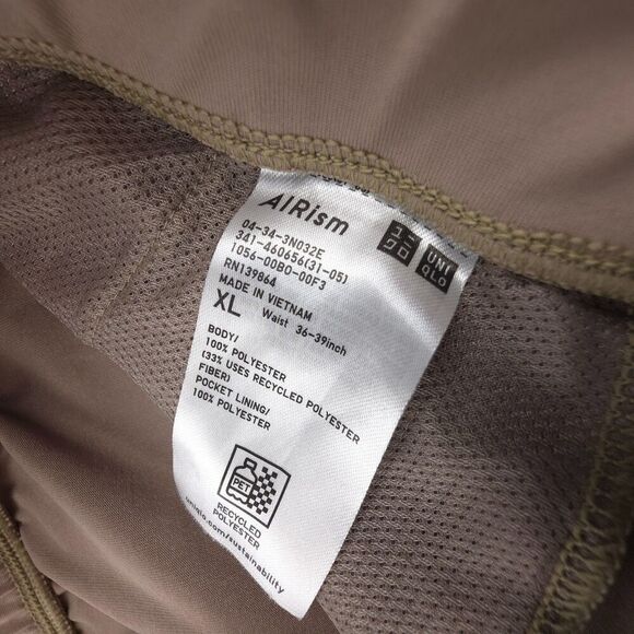 NEW Uniqlo Ultra Stretch DRY-EX Tapered Pants Gorpcore Casual Athleisure Minimal - Picture 2 of 8